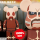 Illustration for article titled iAttack On Titan/is Colossal Titan, As A Giant Bear Figure